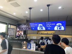 -瑞幸咖啡(国际珠宝交易中心店)