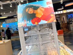 -棱石眼镜(CP静安店)