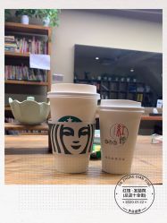 -红馆·发喆院