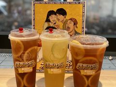 -桂桂茶(恒基名人店)