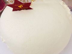 -逸绮瑶澜Miss Mousse Cake蛋糕(三里屯SOHO店)