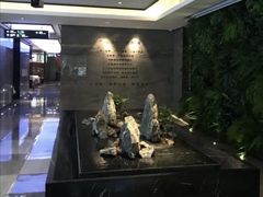 -三谷里·生态水疗空间(五一店)