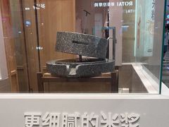 -小满手工粉(北京顺义华联店)