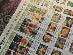 -刘姐啤酒鱼民族演艺餐厅(西街总店)
