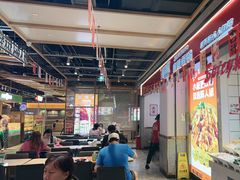 -醉人椒麻辣香锅(上地华联店)