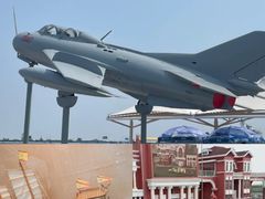 -泰达航母主题公园