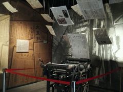 -上海四行仓库抗战纪念馆