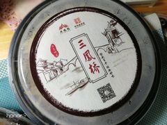 -三凤酒家·百年无锡菜(清扬茂业店)