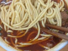 -十八梯眼镜面(五红路店)