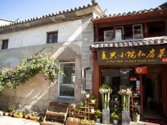 门面-阿鹏故事云南野生菌火锅(人民路店)