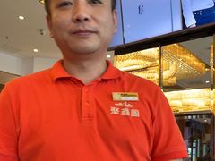 -聚鑫阁江浙菜·非遗传承技艺(青村帝华园店)