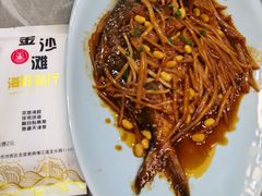 -金沙滩海鲜餐厅(龙水园店)
