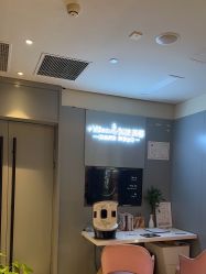 -苑苑vbeauty科技美容SPA