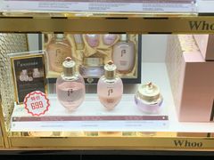 -国药中服免税(北京坊店)