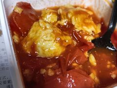 西红柿炒蛋-园区食堂