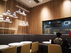 大堂-奈雪的茶(漫广场店)