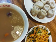 -邓记一品生煎(奥克斯广场店)