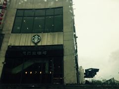 -星巴克(湖州凤凰时代广场店)