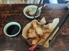 蛋煎糍粑-懒人盐府人家·自贡大麻鱼(安贞店)