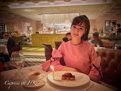 -Caprice(香港四季酒店)