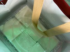 -欢姐伦教糕(北海大道北店)