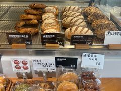 -吉森Bakery(教育路店)