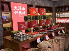-瑶王府·广西菜(金阳路店)