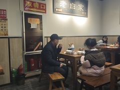 -老白家面馆(测绘东路总店)