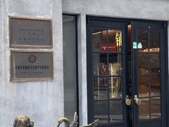 -缸鸭狗(天一广场店)