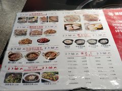 -青木岚小海鲜•小龙虾(友谊店)