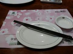 -大渔铁板烧(中山路八佰伴店)