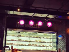 -搓火大都会(广安门总店)