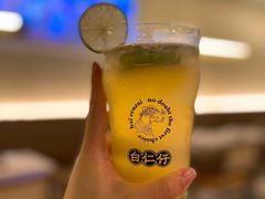 鲜柚青柠-白仁仔· 活烤海鲜 宵夜(豫园店)