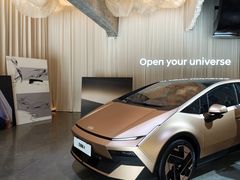 -现代汽车文化中心 Hyundai Motorstudio Beijing