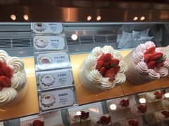 -花花卷卷·鲜食蛋糕(静安久光百货店)