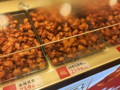 -老韩煸鸡·中国炸鸡(水塔美食街店)