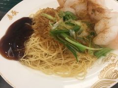 -麦奀云吞面世家(中环店)