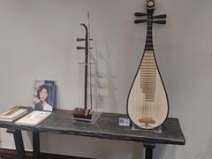 -华山263老字号品牌馆