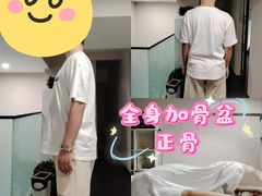 -巧功夫推拿·采耳·疼痛调理(蔚然中心店)
