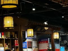 -真地道京味府·鲜橙烤鸭·北京菜(朝外大街东大桥店)