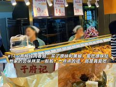 -大连新玛特购物休闲广场(青泥洼店)