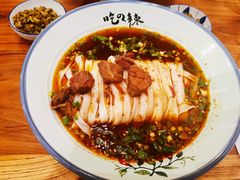 秘制麻辣牛肉米粉-常樂屋·常德米粉(青年路店)