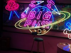-BIG PINK大粉娃娃机主题馆(圆融星座店)