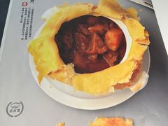 -玉玲珑(陆家嘴店)
