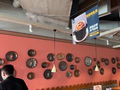 -天山集市(和家乐广场店)