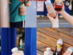 -milkplus·泰式奶茶(较场东路店)