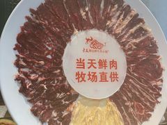 -手选潮汕鲜活牛肉火锅(二七广场店)