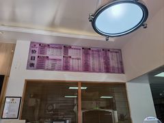 -亮雅轩图文快印连锁24小时(北纬路店)