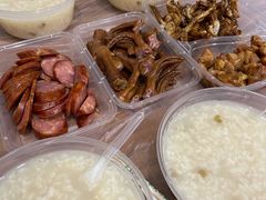 -蓝精灵饺子店