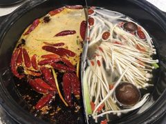-钢管厂五区小郡肝串串香(南山店)